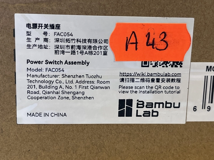 Oryginalny zespół przełącznika zasilania Power Switch Assembly Bambu Lab model FAC054