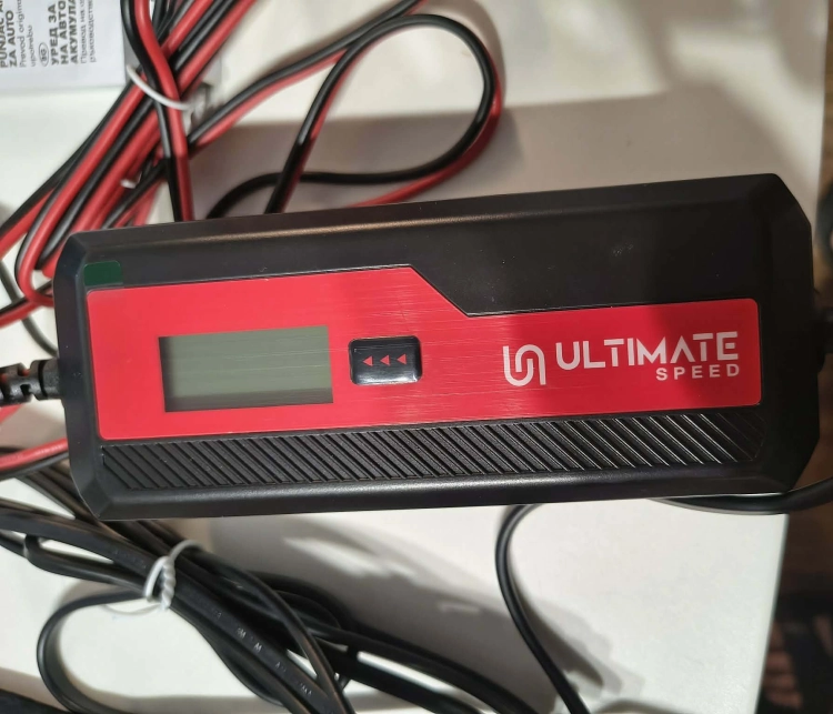 prostownik-mikroprocesorowy-ultimate-speed-ulgd-5-0-e4-6v-12v-zestaw